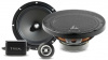 Focal RSE-165