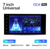 Авто магнитола Teyes 7" CC2 PLUS 3+32G IPS 2DIN