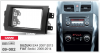 Переходная рамка SUZUKI SX4 09-002
