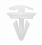 Клипса пистон VW